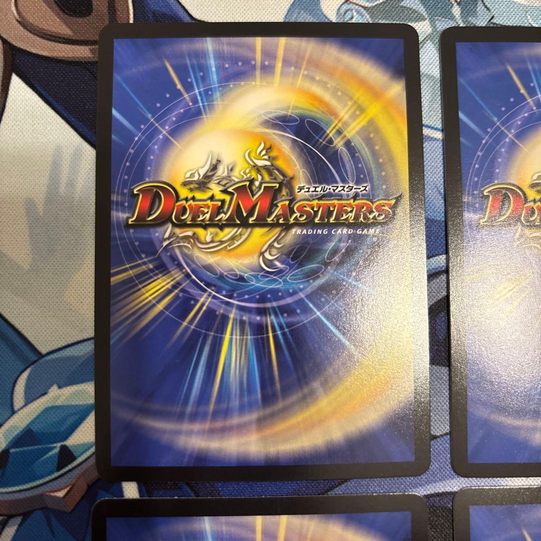 切札勝太&カツキング -熱血の物語-