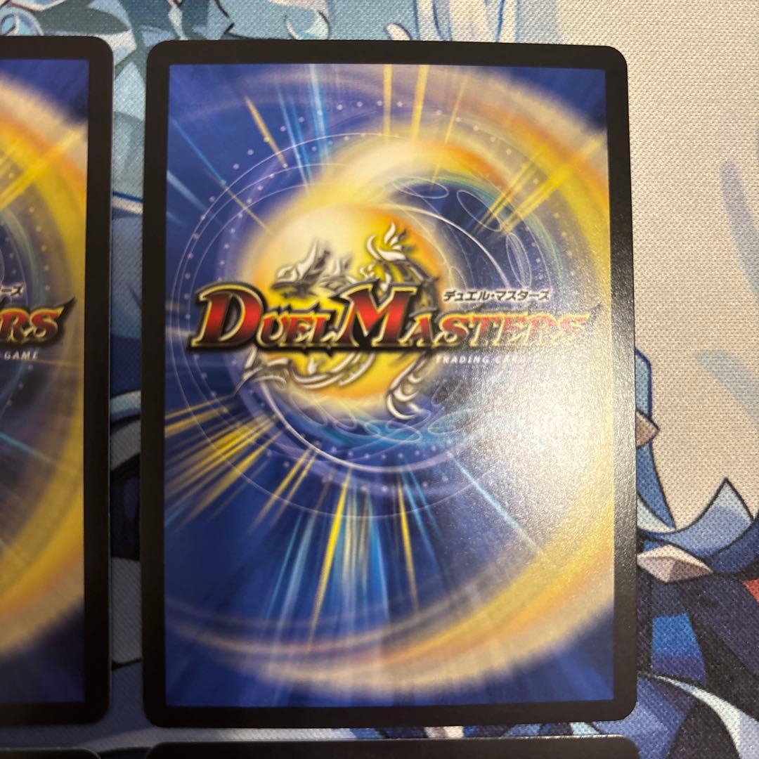 切札勝太&カツキング -熱血の物語-