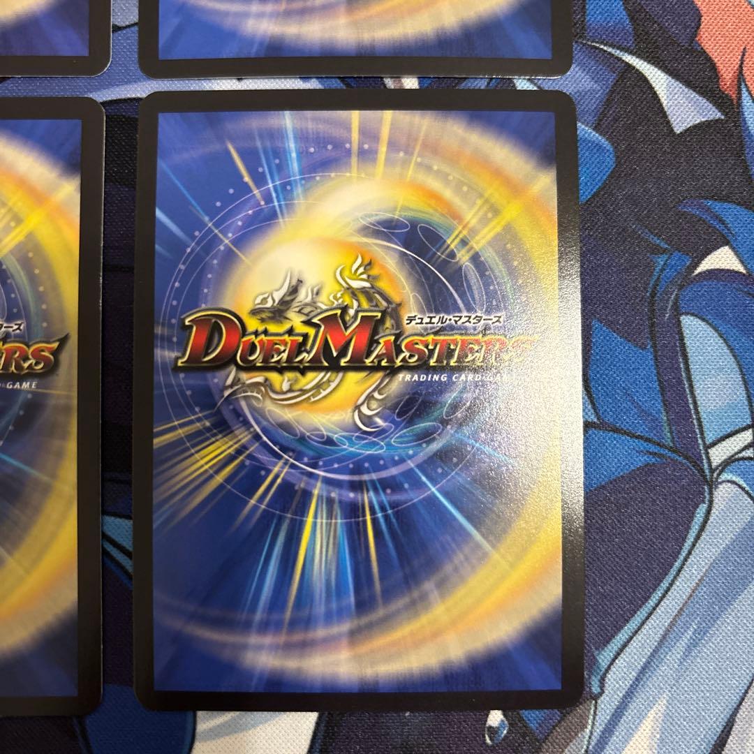 切札勝太&カツキング -熱血の物語-