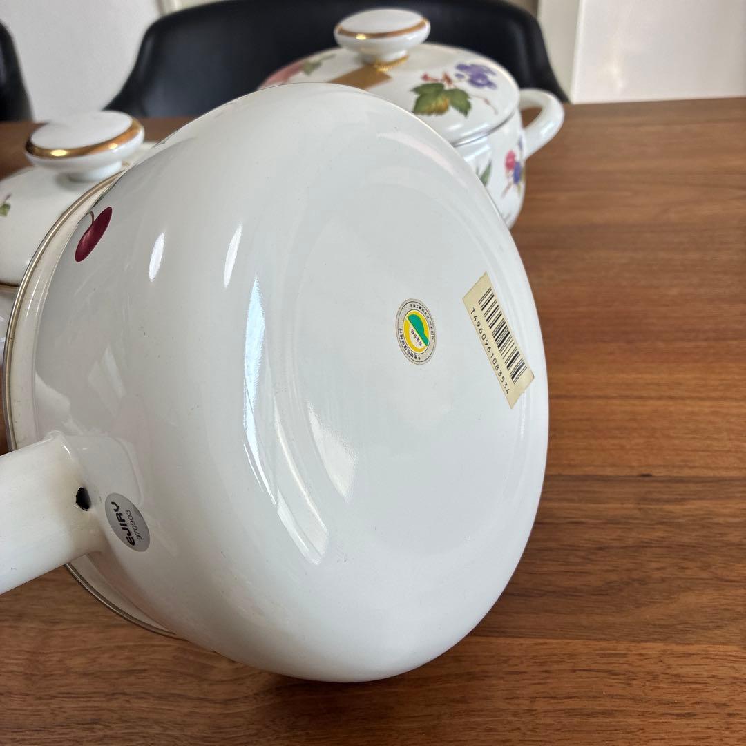 【未使用 希少】エジリー 両手鍋　片手鍋 フルータスコレクション　3点セット