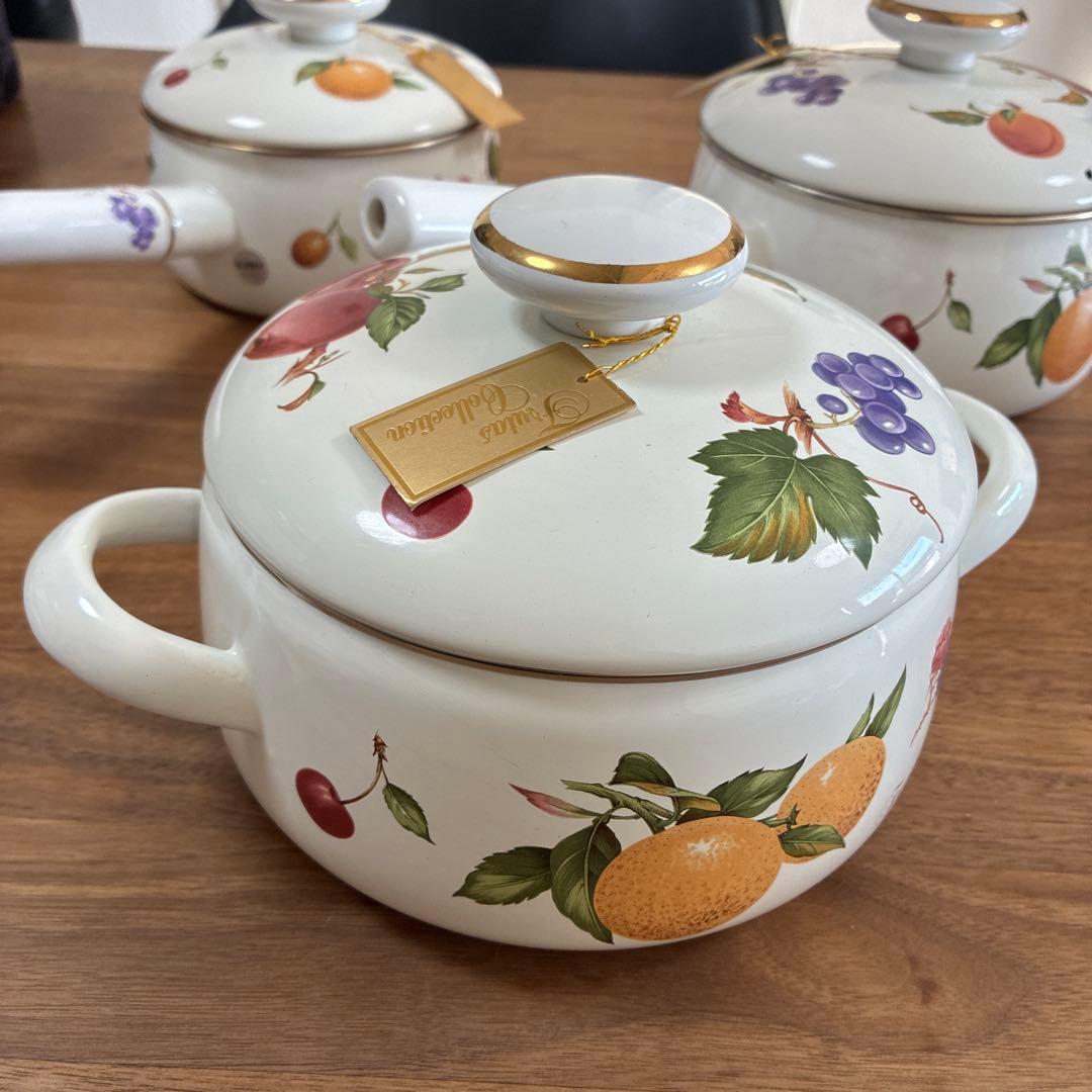 【未使用 希少】エジリー 両手鍋　片手鍋 フルータスコレクション　3点セット