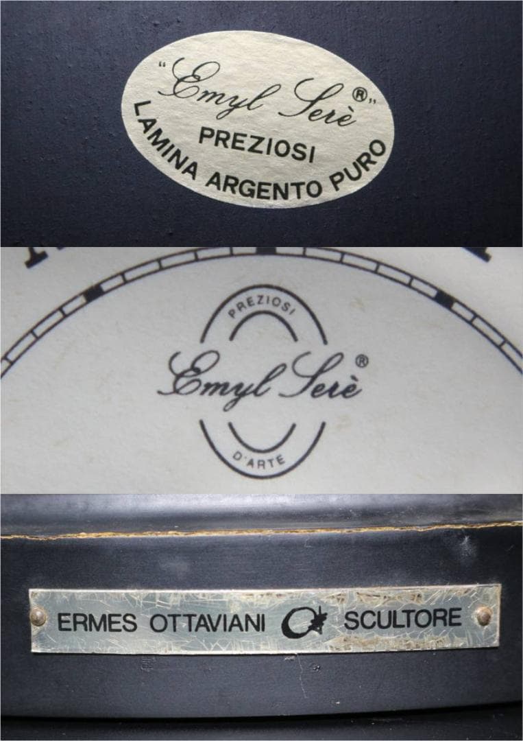 ERMES OTTAVIANI SCULTORE 時計付き置物 シルバープレート
