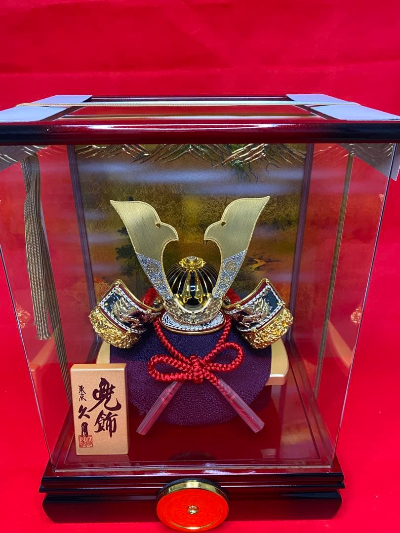 東京久月　五月人形　家紋付き兜飾りアクリルケース入・コンパクトサイズ