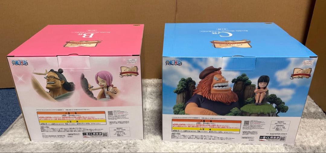 一番くじワンピースメモリーズ　ラストワン賞以外コンプ品 ギガントネーム　計34点