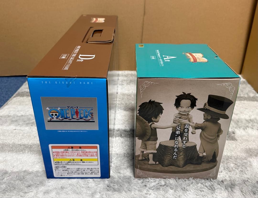 一番くじワンピースメモリーズ　ラストワン賞以外コンプ品 ギガントネーム　計34点