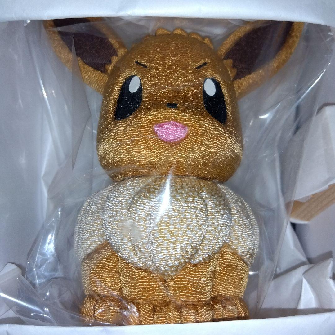 未開封新品　ポケモン イーブイ 真多呂人形 ぬいぐるみ