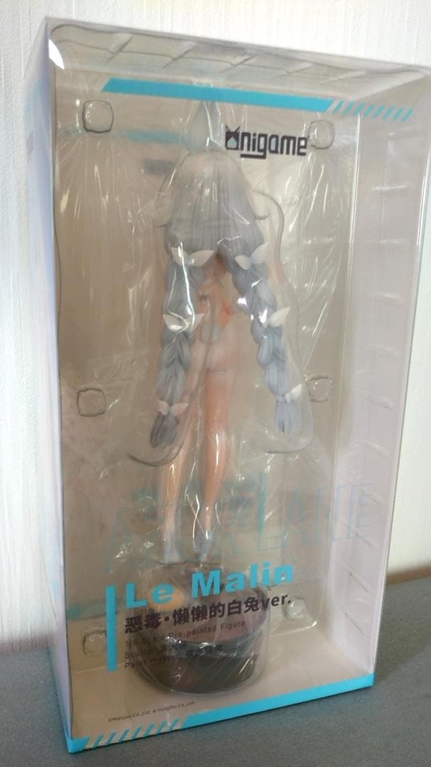 【未開封】アズールレーン ル・マラン 昼寝好きのラピヌ 1/6 完成品フィギュア