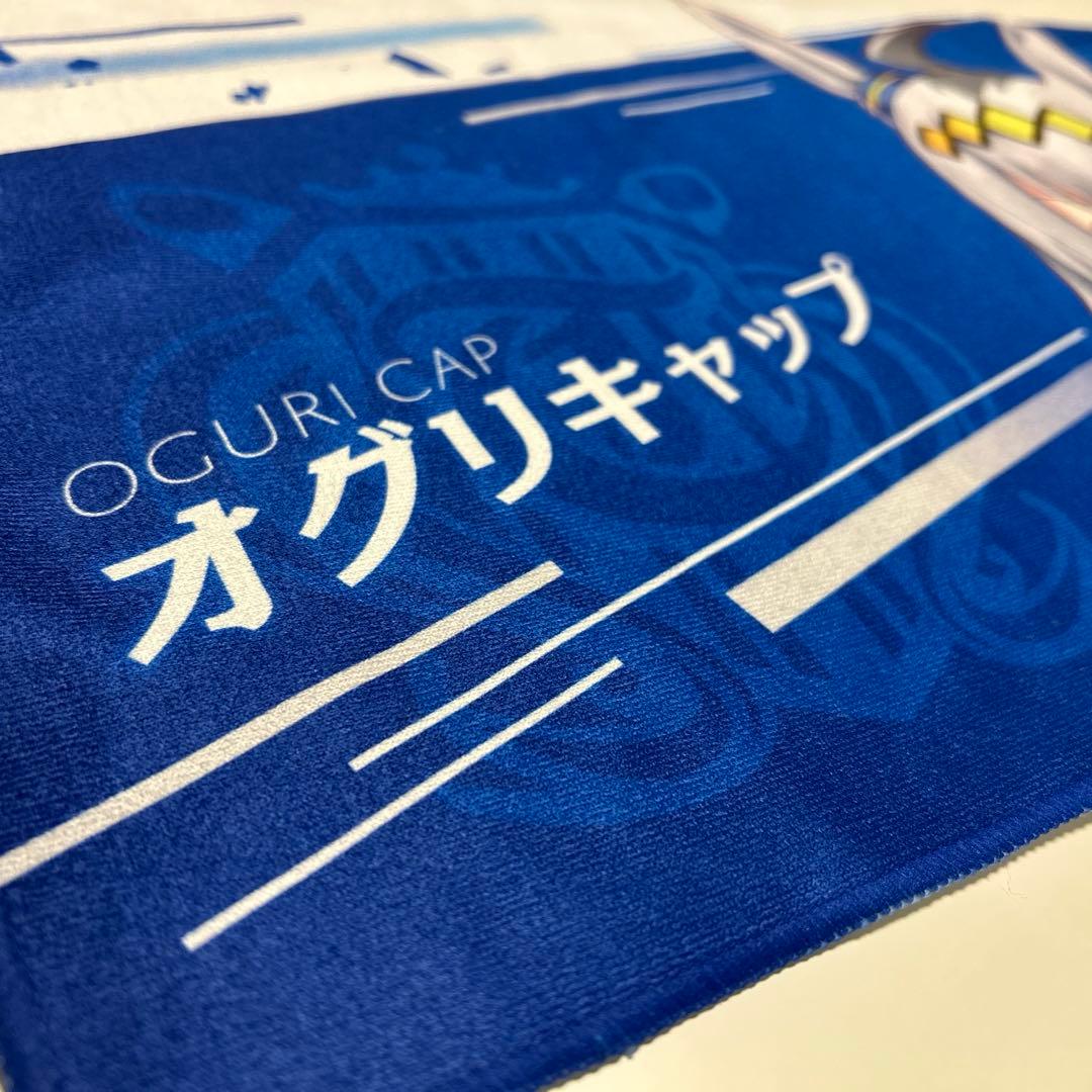 ウマ娘 オグリキャップ 公式応援タオル - メルカリ