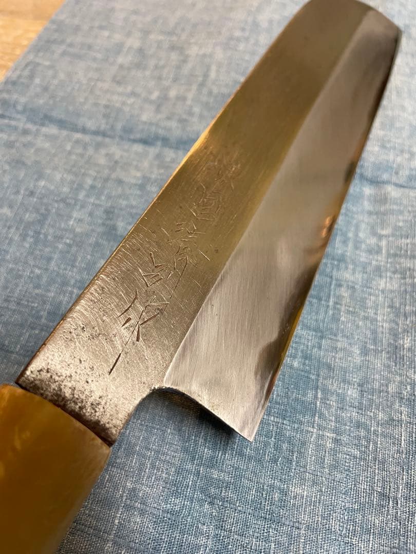 堺國清別作　極上　鎌形包丁　むきもの包丁