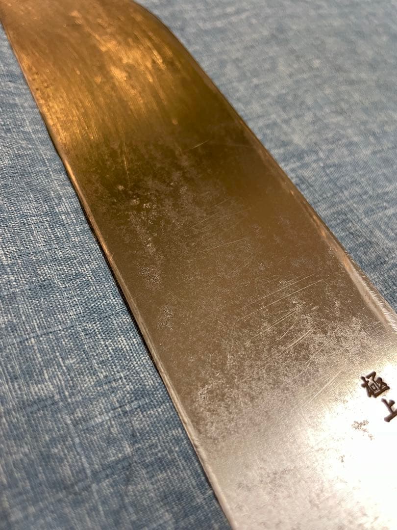 堺國清別作　極上　鎌形包丁　むきもの包丁