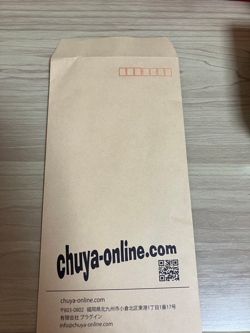 ほぼ新品 DigiTech(デジテック) drop 2025年1月購入