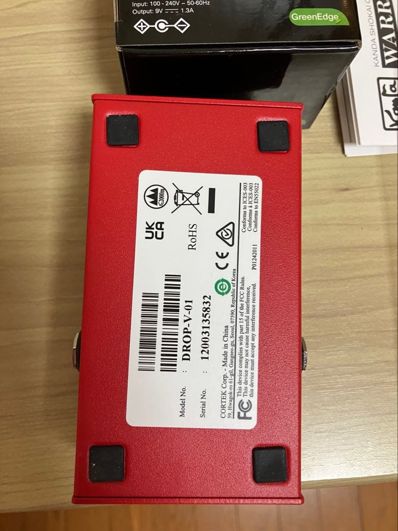 ほぼ新品 DigiTech(デジテック) drop 2025年1月購入