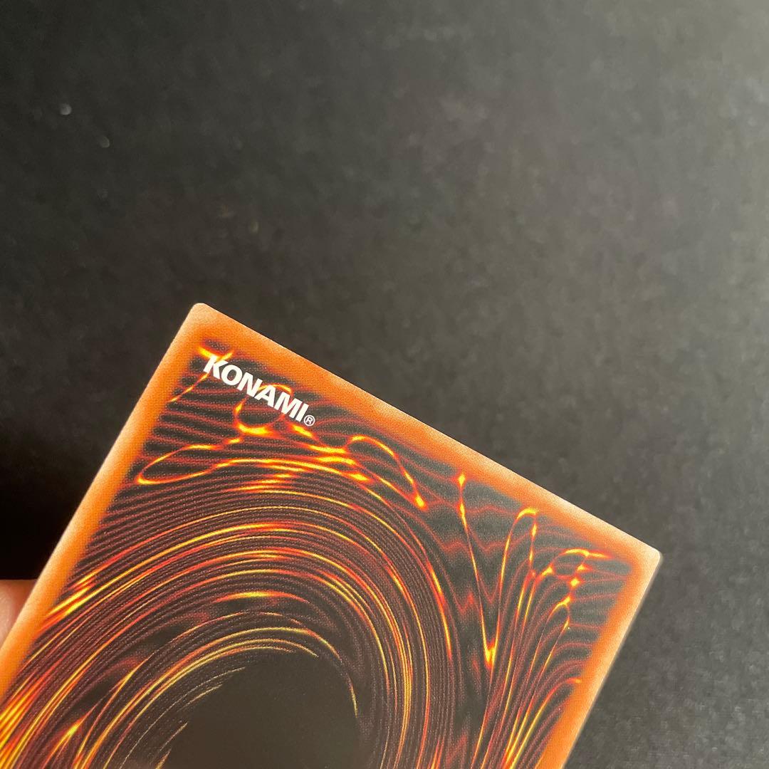 遊戯王 ブラック・マジシャン・ガール アジア版 中国語簡体字25th