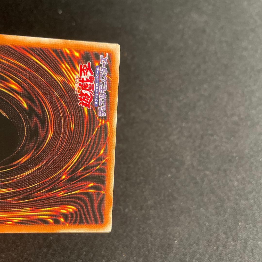 遊戯王 ブラック・マジシャン・ガール アジア版 中国語簡体字25th