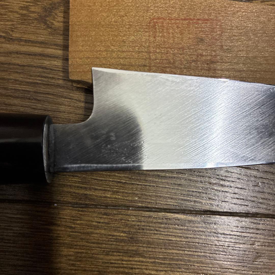 良政　上作　あじ切り包丁　高級品