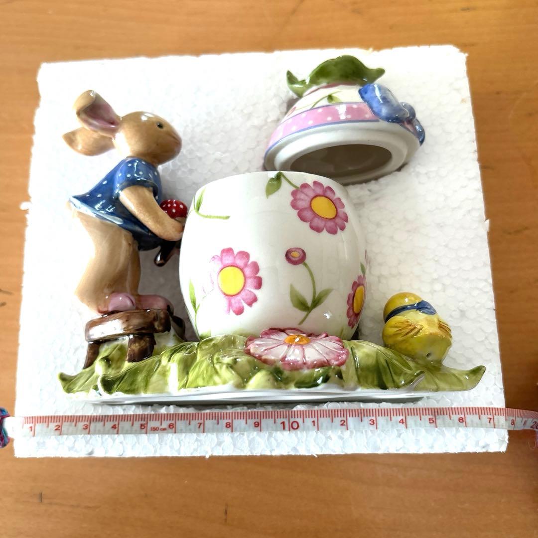 ビレロイ＆ボッホ うさぎ イースターエッグ小物入れ - メルカリ