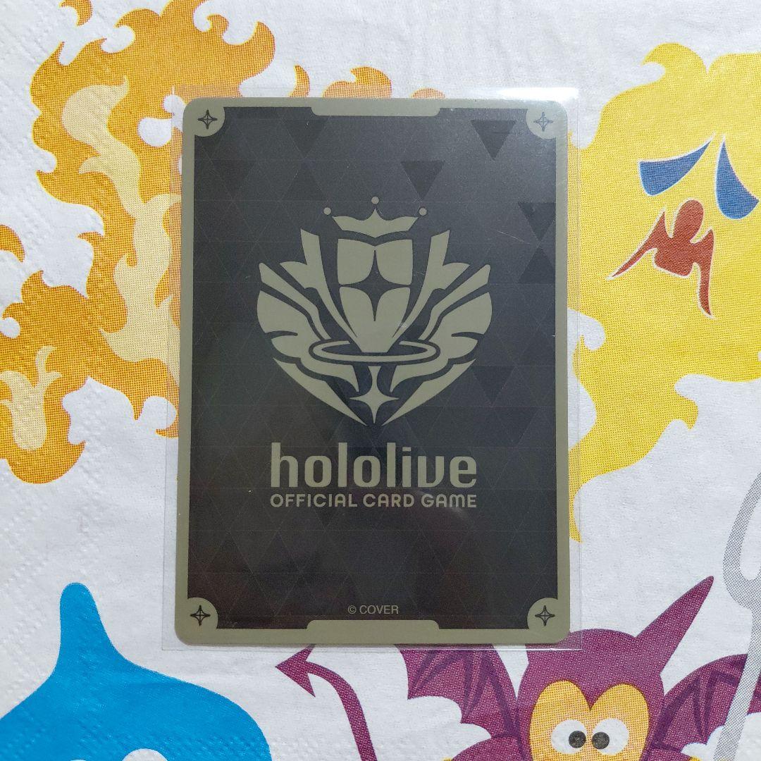 ホロカ 宝鐘マリン SR アヤカシヴァーミリオン - メルカリ