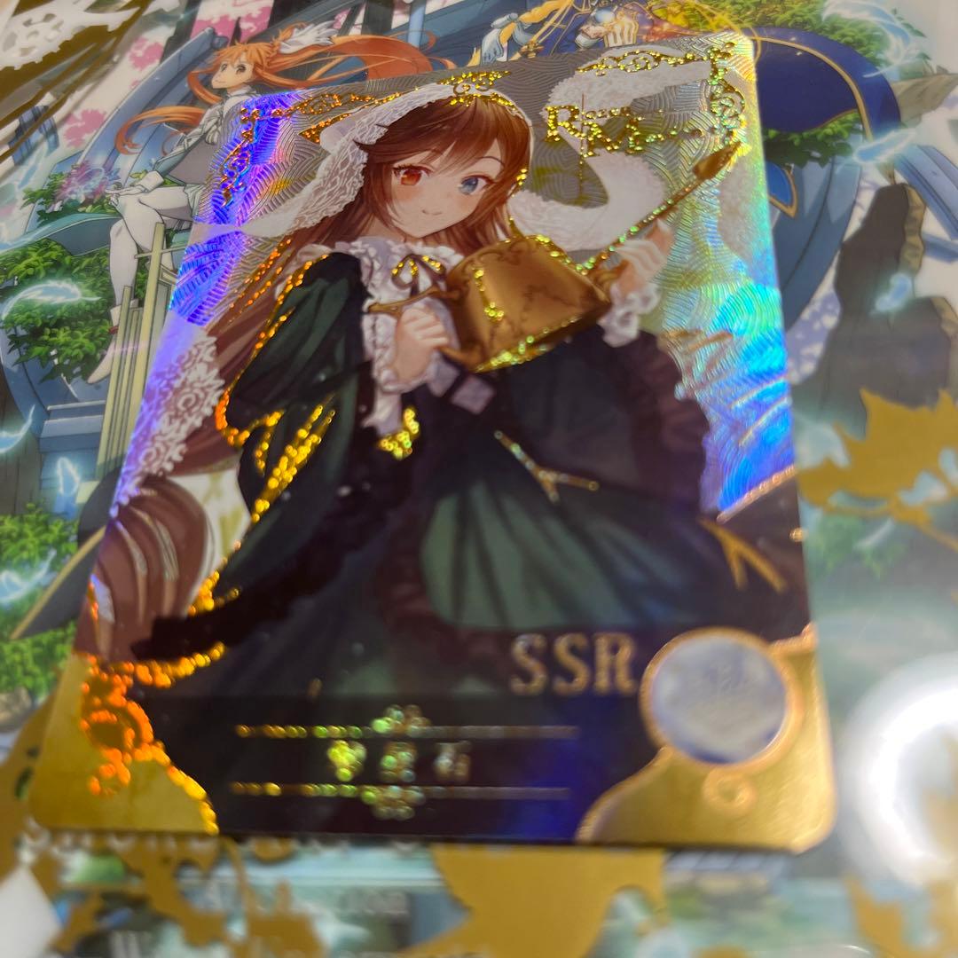 acgカードlegend of SSR⭐︎266