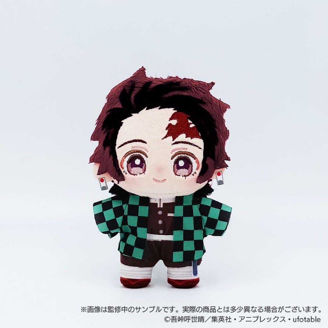鬼滅の刃 ぬいぐるみ いつぬいふぃっくす いつぬい 炭治郎 冨岡義勇
