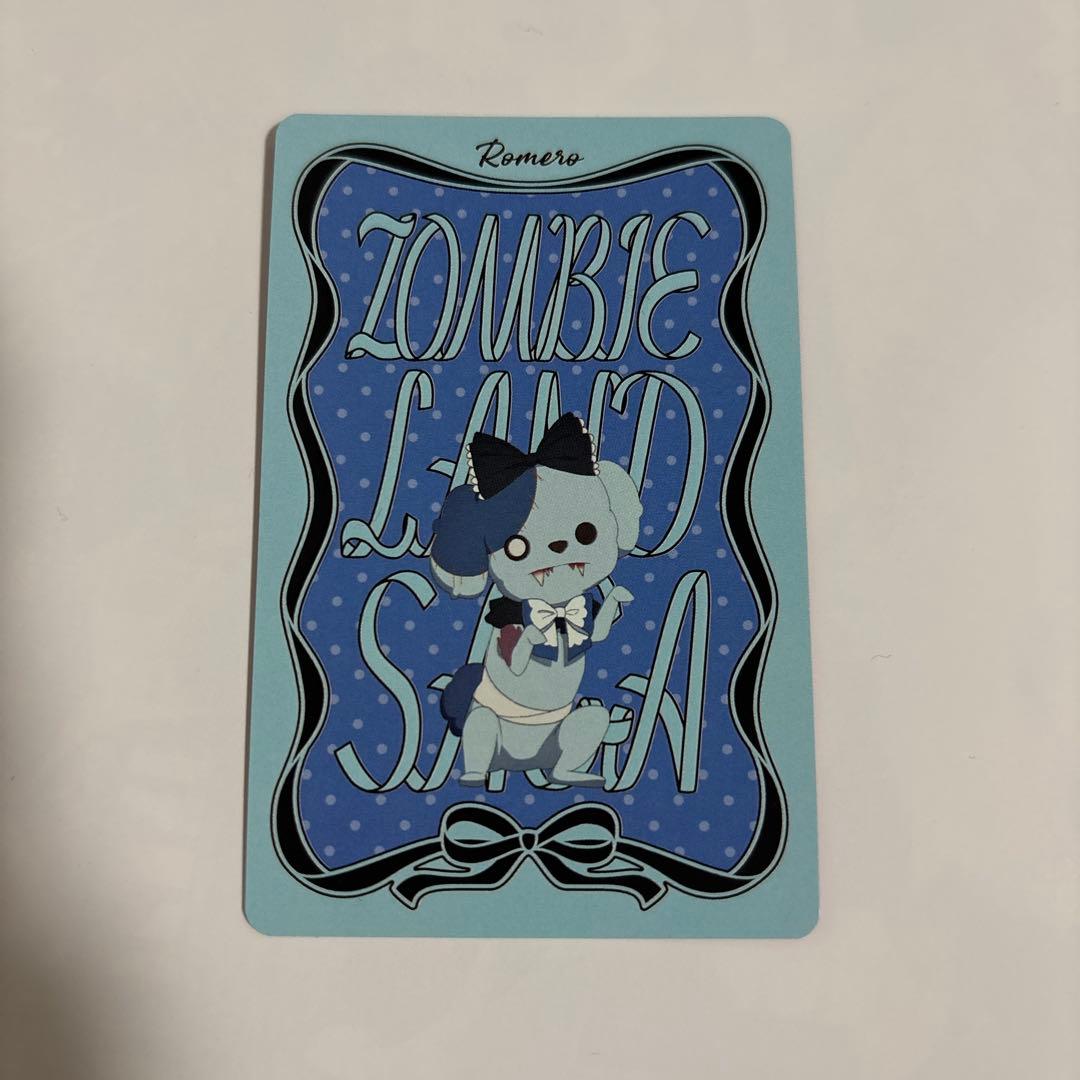 ゾンビランドサガ ロメロ カード ドン・キホーテ限定 - メルカリ