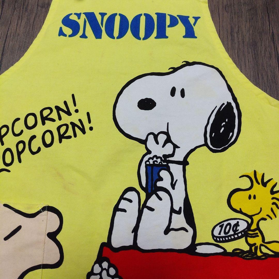 スヌーピー エプロン レトロ 昭和 - メルカリ