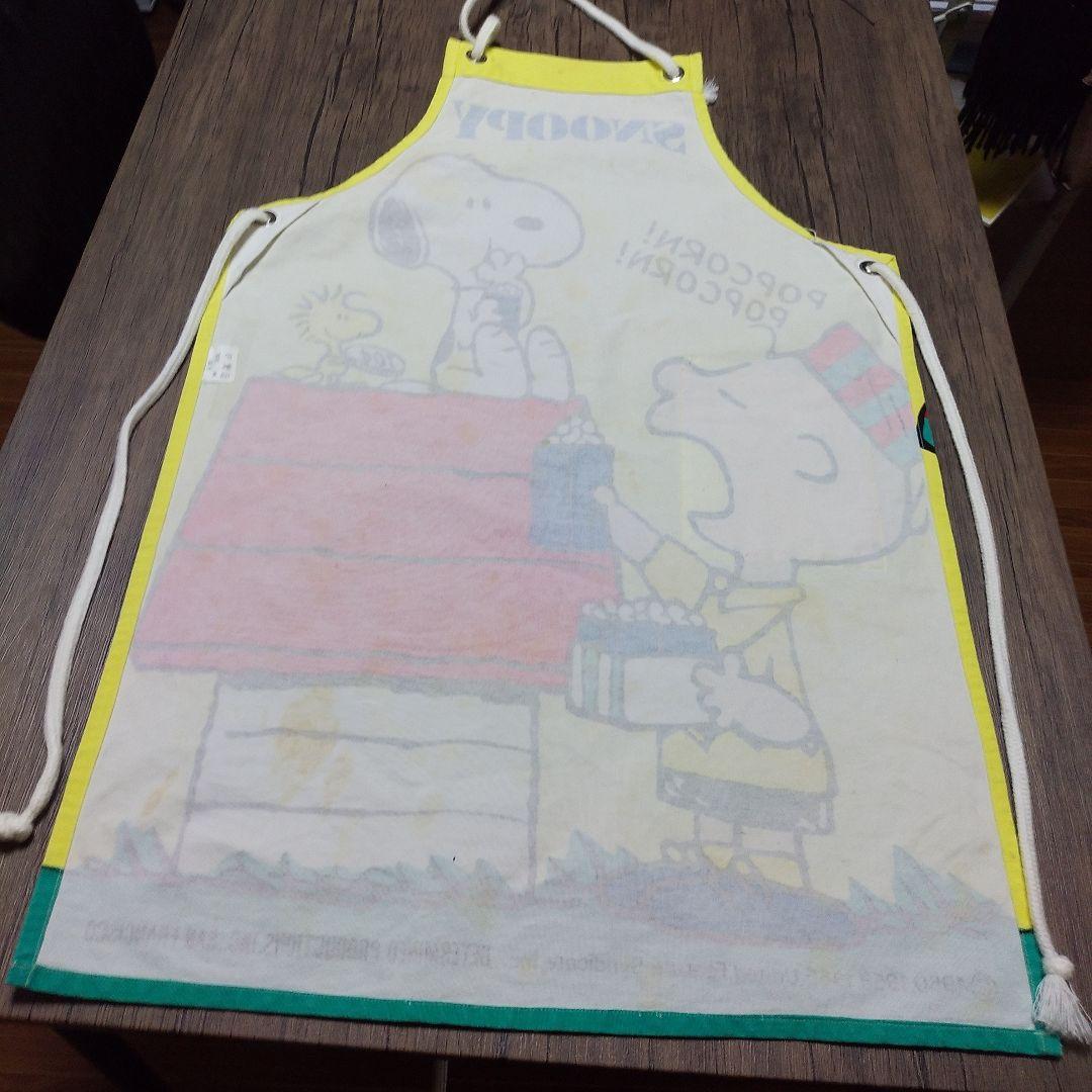 スヌーピー エプロン レトロ 昭和 - メルカリ