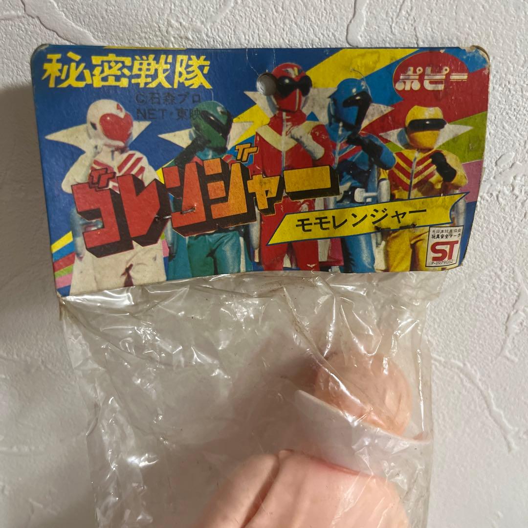 ⚠️貴重・デッドストック品秘密戦隊ゴレンジャーモモレンジャーミニソフビ