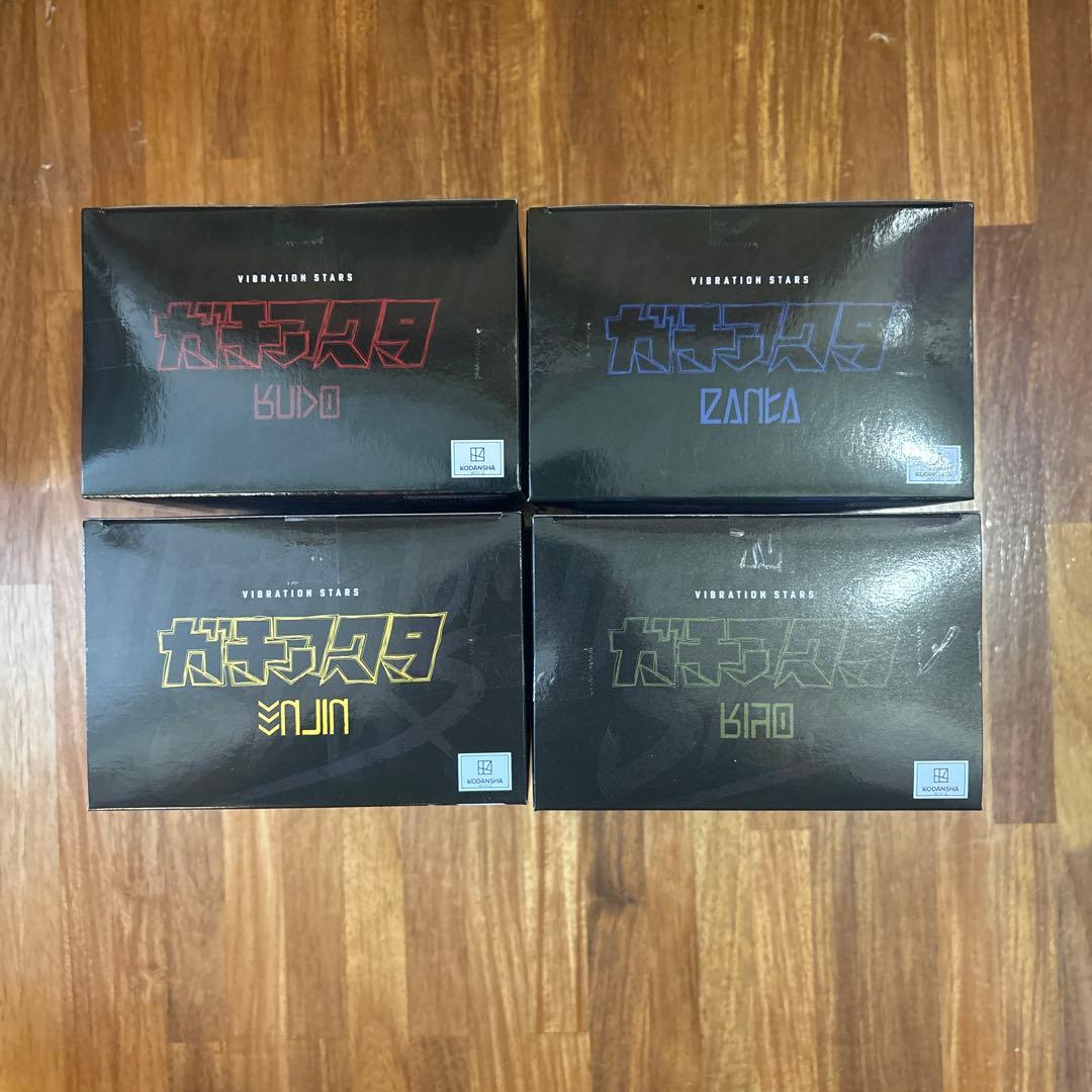 ガチアクタ ルド エンジン ザンカ リョウ フィギュア - メルカリ