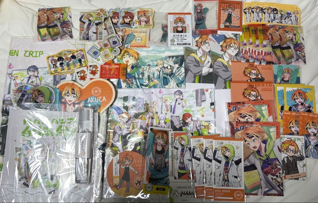 五十竹あく太 エイトリ 18TRIP まとめ売り 18TRIP エイトリ 五十竹 あく太 まとめ売り Amazon.co.jp: 18TRIP