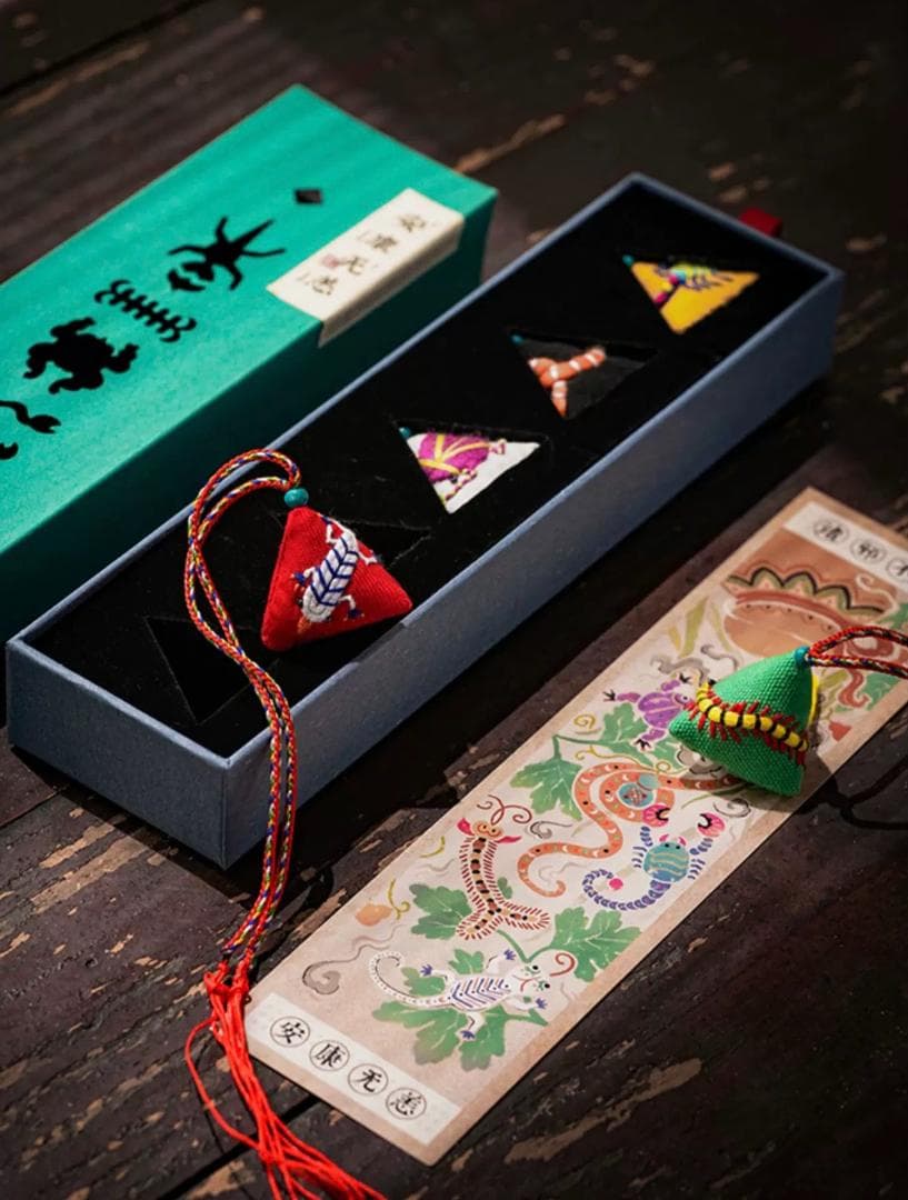 匂い袋 刺繍 手作り平和のお守り 虫除 よもぎ 素敵な 小香包 5個セット