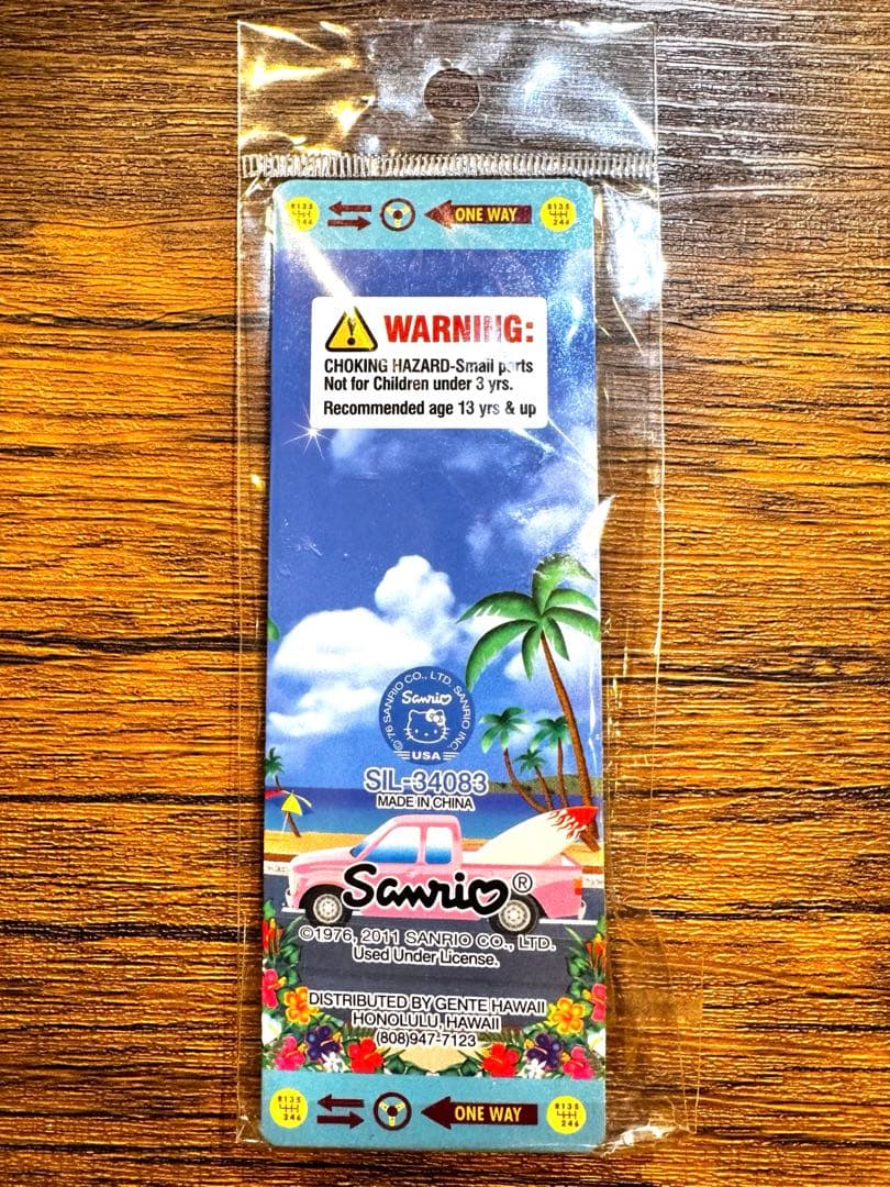 ハローキティ 限定 ストラップ ハローキティ ストラップ 乙女の執事