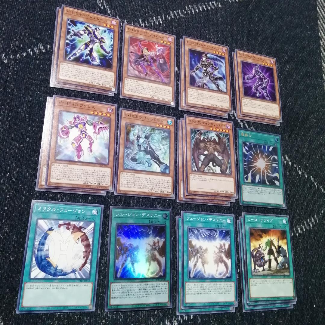 遊戯王　デッキ　HERO　ヒーロー　デッキ　ボルティックサンダー　[04642]