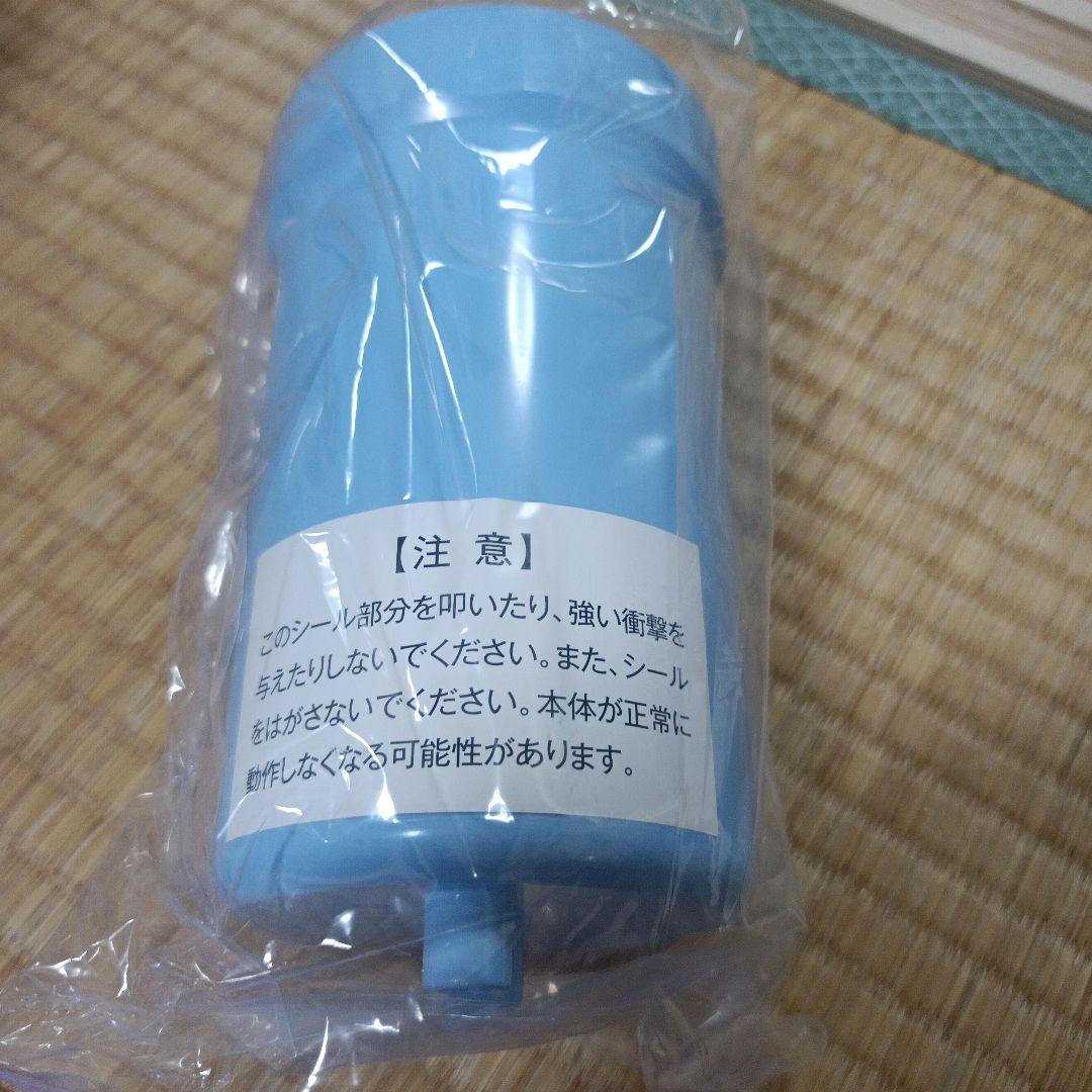 マイクロカーボン　CM2αカートリッジ　浄水