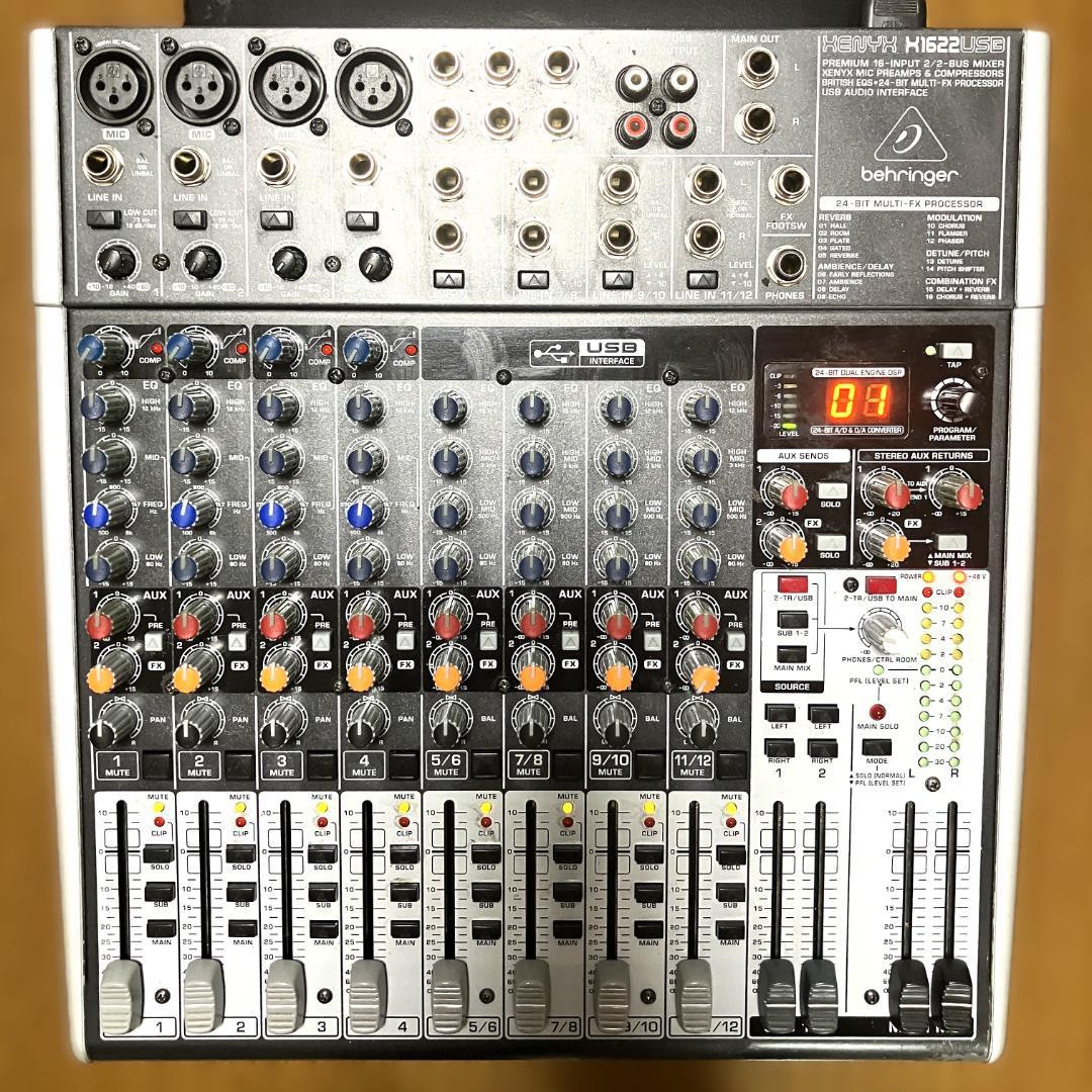 ZOOM R8 マルチトラックレコーダー