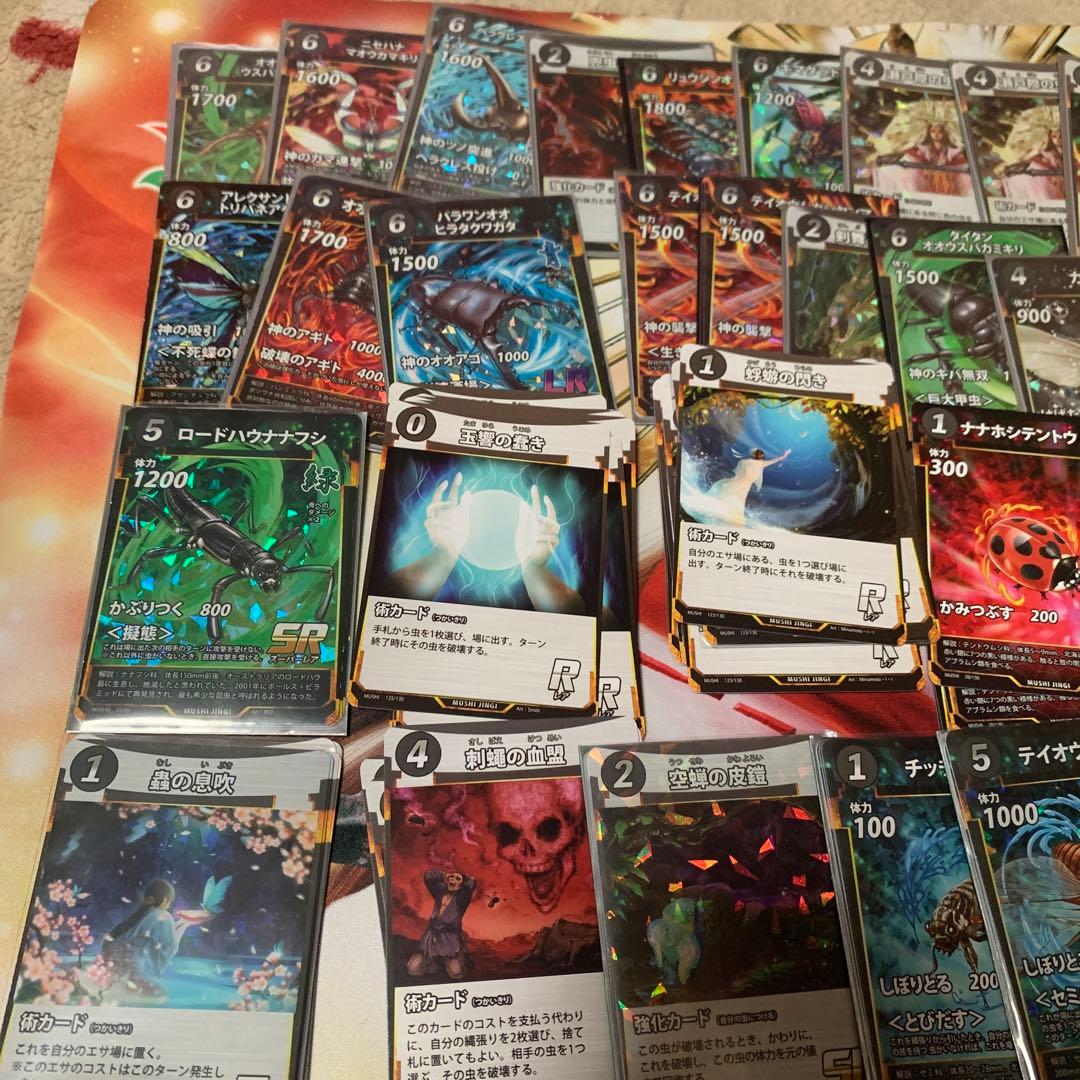 α1 ウマ娘 ビキニ&水しぶき ネオユニヴァース スリーブ&プレイマット