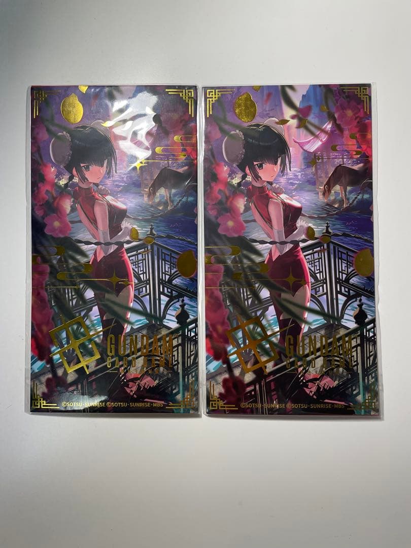 2セット王留美 EXリソース ガンダムカードゲーム - メルカリ