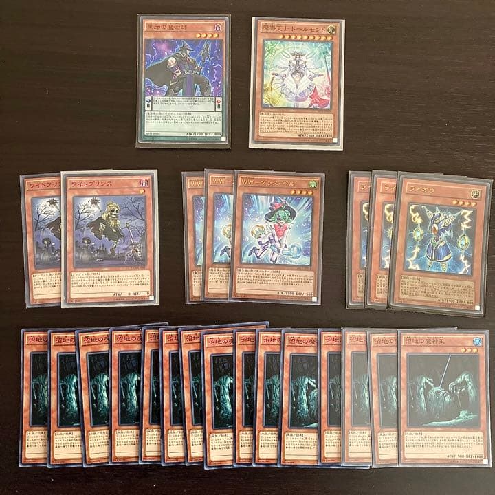 遊戯王 大量 約18キロ！ 引退品 まとめ売り おまけ付き - メルカリ