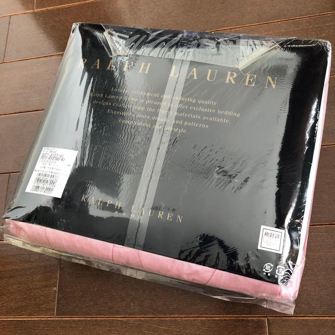未使用　ラルフローレン　オックスソリッド　ベッドスカート　ダブル