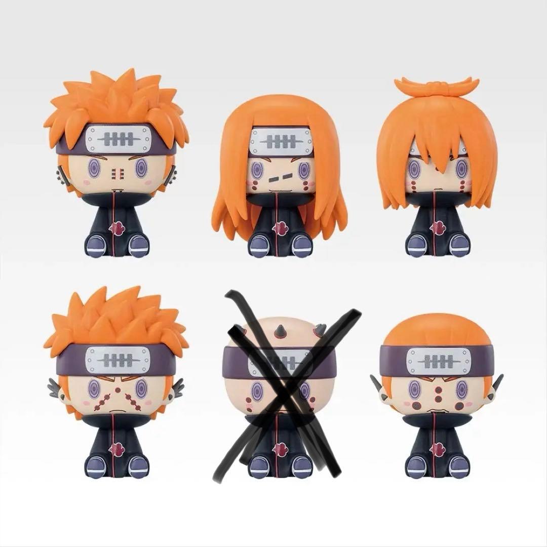 NARUTO　ナルト　一番くじ　自来也　仙人モード　ペイン　G賞　下位賞セット