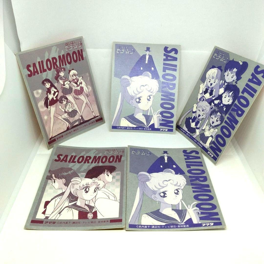 アマダ セーラームーン 初期 カード - メルカリ