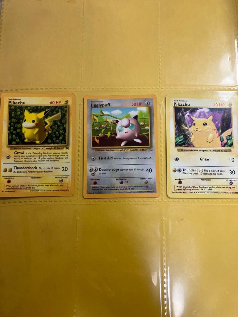 ポケモンカード旧裏 英語版 ピカチュウ プリン - メルカリ