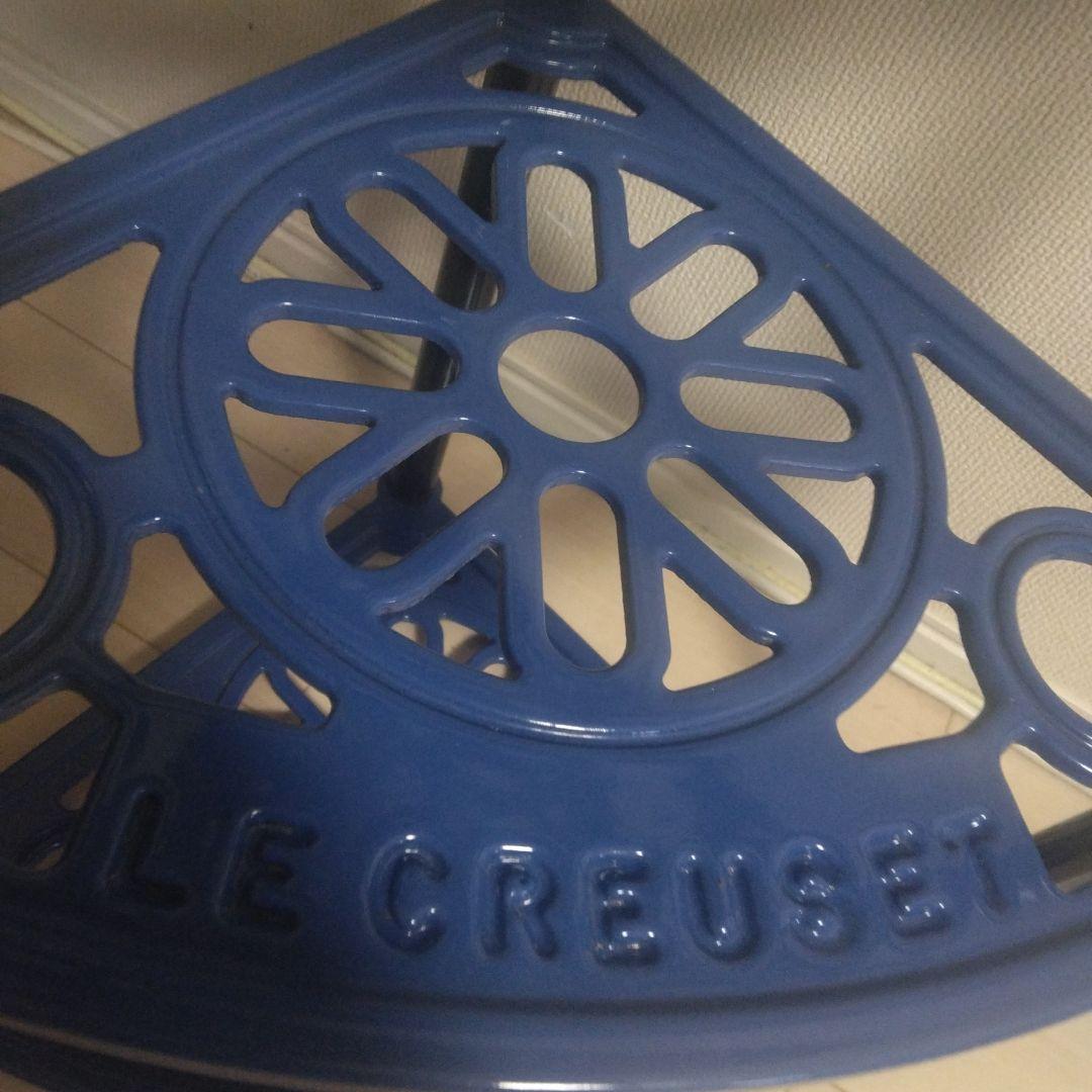 77000円の品　廃盤品　ル・クルーゼポットスタンド ブルー