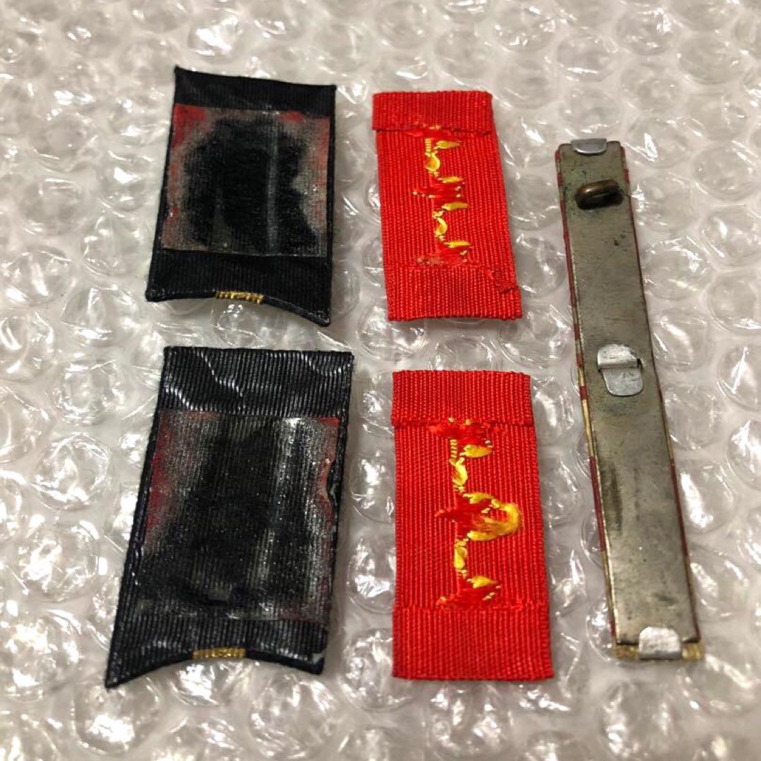 旧日本海軍 旧日本陸軍 襟章 勲章 記章 略綬板 旧日本軍 大日本帝国