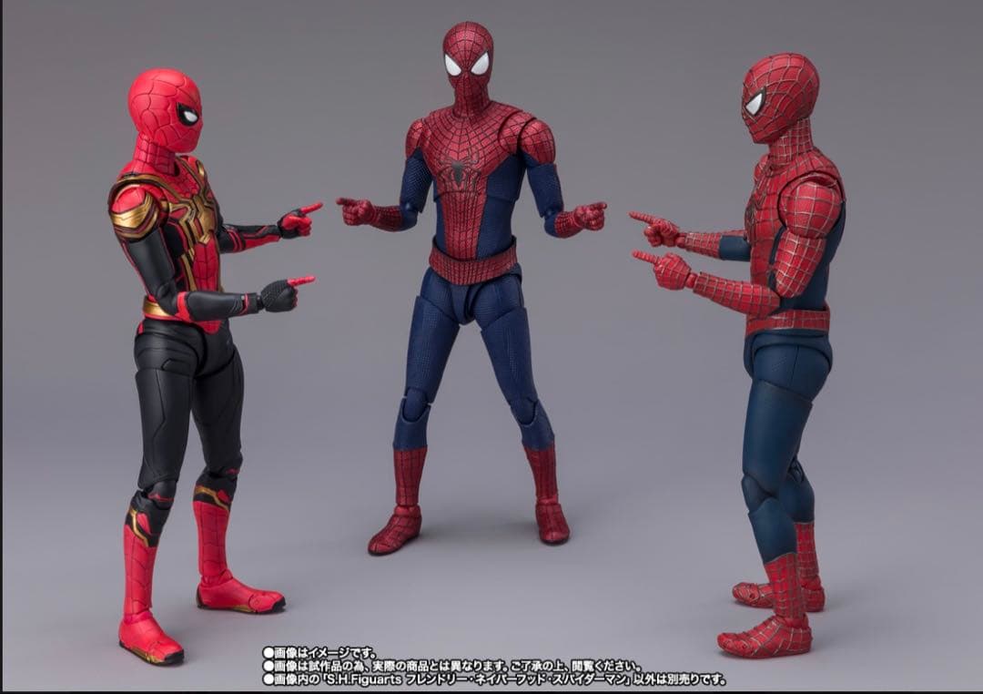 S.H.Figuarts スパイダーマン　No way  セット