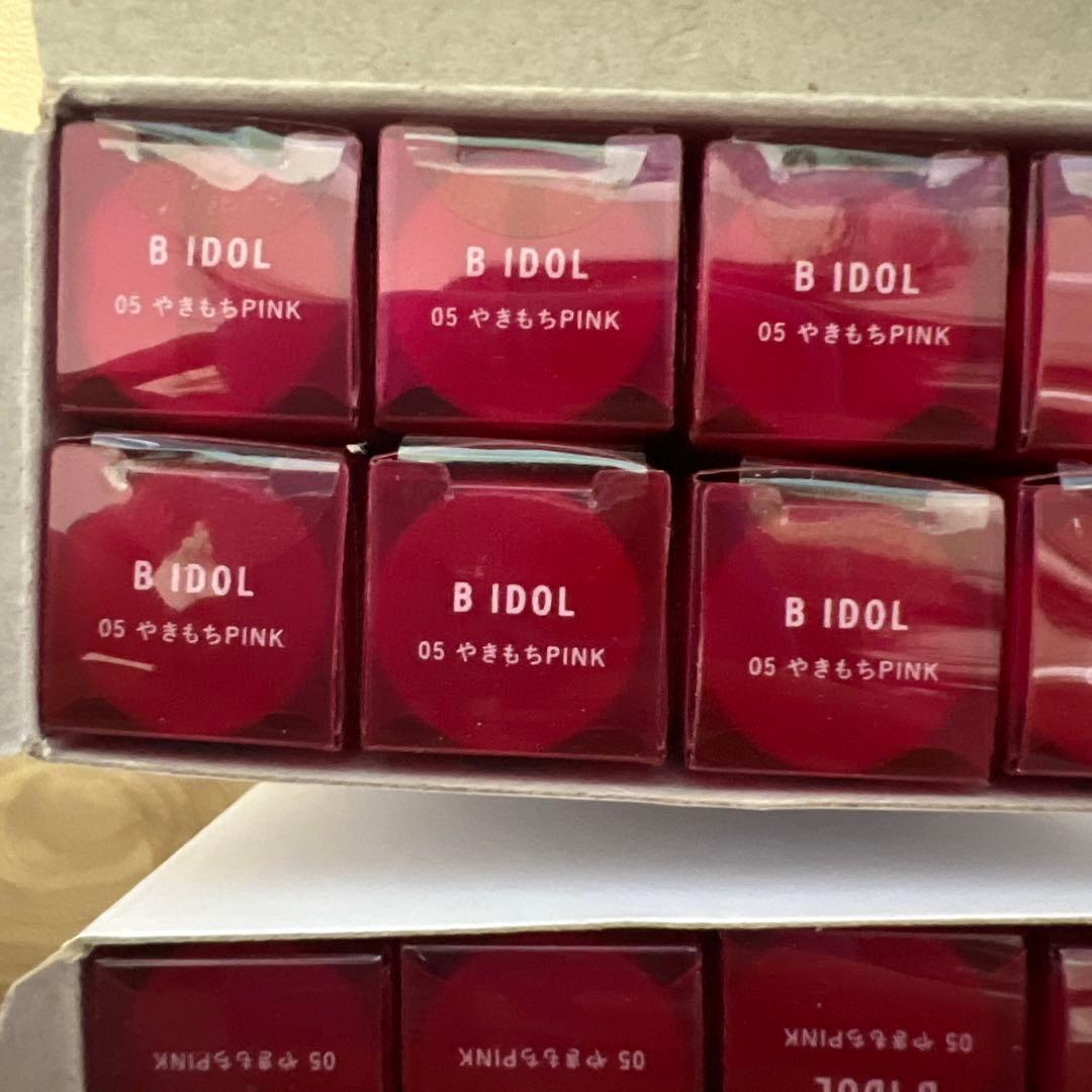 B IDOL つやぷるリップ 05 やきもちPINK 16本
