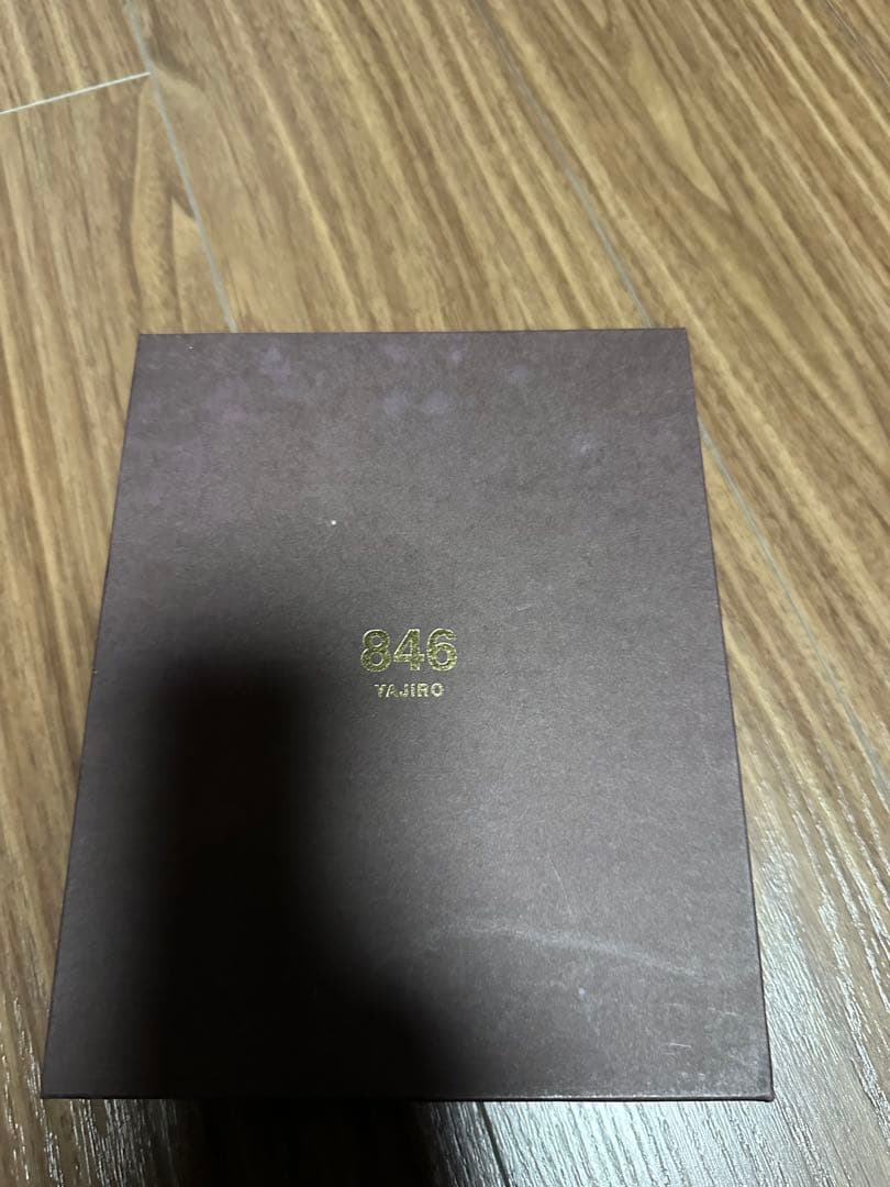 846 YAJIRO 8シリーズ