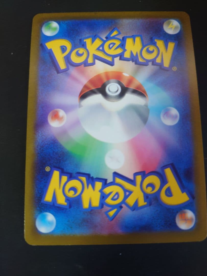 【最終値下げ】マリィのプライド スタートデッキ100