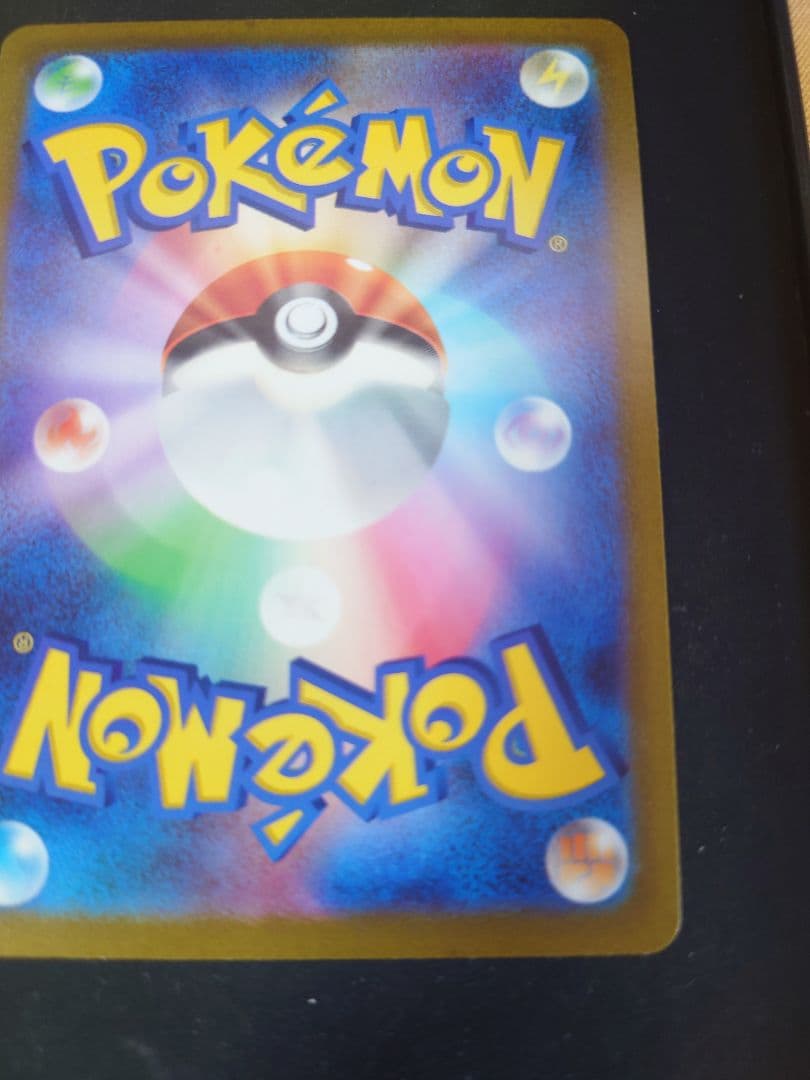 【最終値下げ】マリィのプライド スタートデッキ100