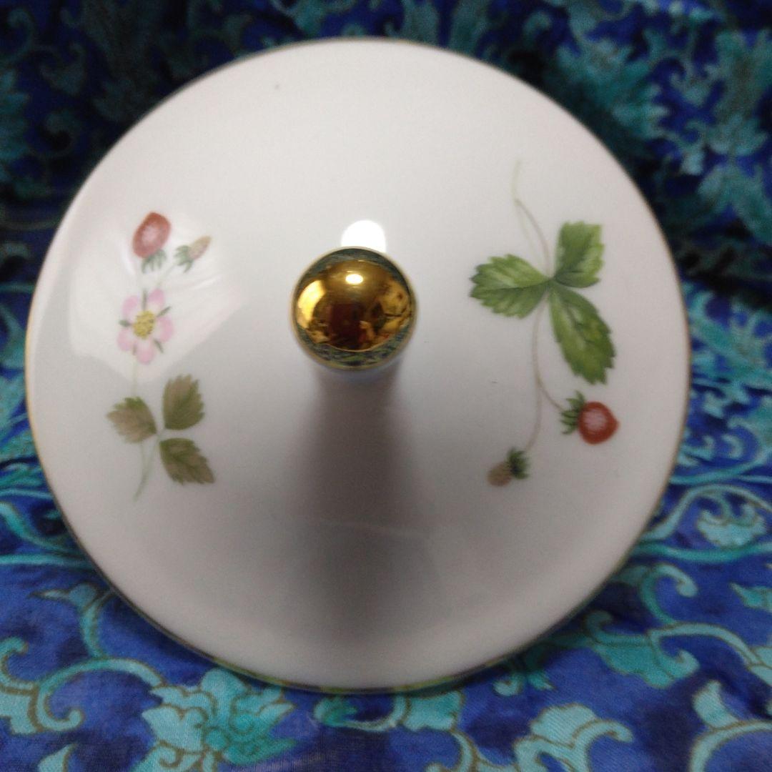 ウェッジウッド　ワイルドストロベリー　蓋付き湯飲み　2個セット