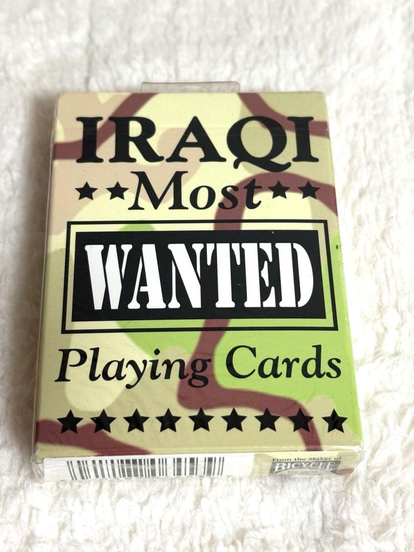 未開封 イラク フセイン お尋ね者カード WANTED トランプ - メルカリ